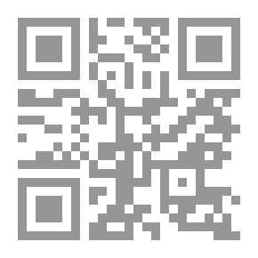 Qr Code تعليب وتجميد وتخزين منتجات الحديقة