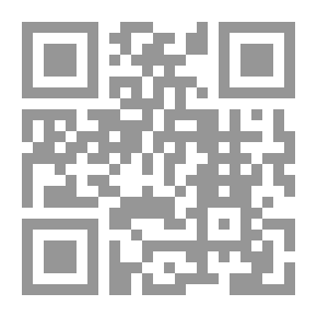 Qr Code الموسيقى