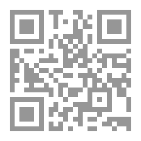 Qr Code متن منظومة التفسير