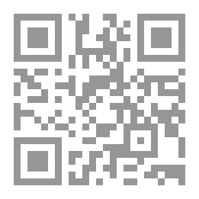 Qr Code اصلاح الافراد والمجتمعات في الاسلام