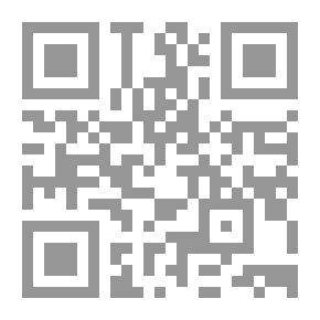 Qr Code Kyphosis and other Variations in Soft-shelled Turtles