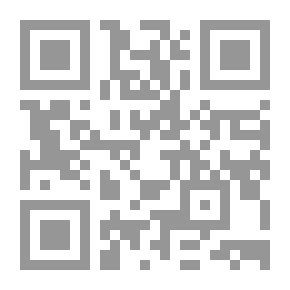 Qr Code Osama And The Rabbit
