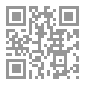 Qr Code ابن قزمان والزجل فى الأندلس