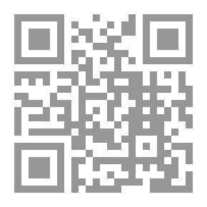 Qr Code العراق بين سقوط الدولة العباسية وسقوط الدولة العثمانية