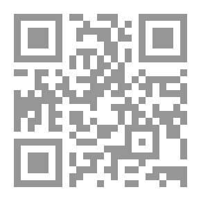 Qr Code المحدث الكبير العلامة السيد محمد بن جعفر الكتاني الحسيني الفاسي