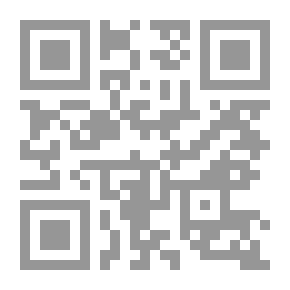Qr Code السيرة النبوية,#3