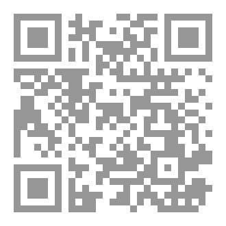 Qr Code رحلة تعافي