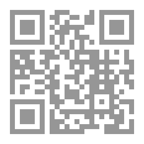 Qr Code Hajj Ismail
