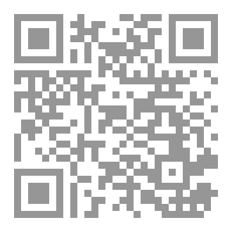 Qr Code Shrapnel