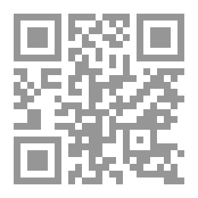 Qr Code حوار الثقافات : مطبوعات ألمانية فى الدراسات العربية