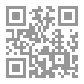 Qr Code العرب بين القومية والإسلام `قراءة إسلامية فى التاريخ الحديث والمعاصر`