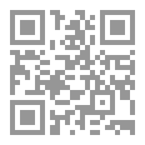 Qr Code المستخلصات النباتية