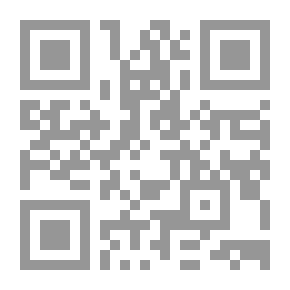 Qr Code Keshi Men