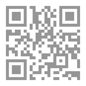 Qr Code للكبار فقط معلومات متخصصة في العلاقات الجنسية الجزء الأول