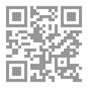 Qr Code The Road