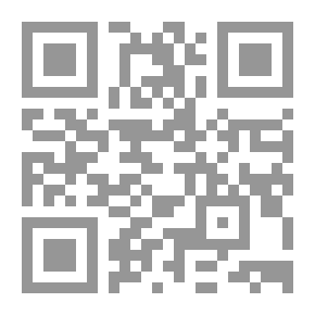 Qr Code ظاهرة التكفير في المجتمع الإسلامي من منظور العلوم الاجتماعية للأديان