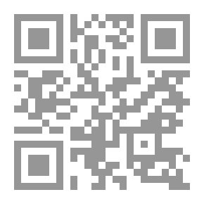 Qr Code مختارات من أعمال رأفت الدوبرى
