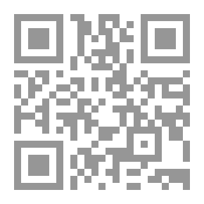 Qr Code Tower 5 Novel