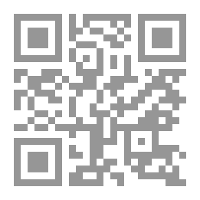 Qr Code الجدول في إعراب القران وصرفه وبيانه مع فوائد نحوية هامة مج11 ج 21؛22