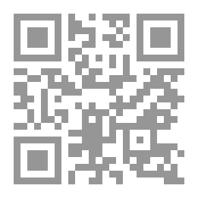 Qr Code تقرير مستويات الإفصاح الحكومي 2015