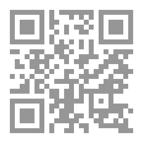 Qr Code الجودة الشاملة في القرآن الكريم