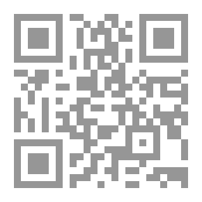 Qr Code مناقب رسالية، رؤية وسلوك