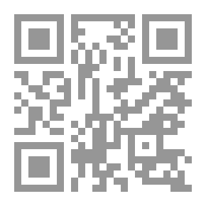 Qr Code Cognitive Brain And Brain Physiology; Attention - Perception - And Information Processing In Memory Cognitive Burden And Mental Capacity