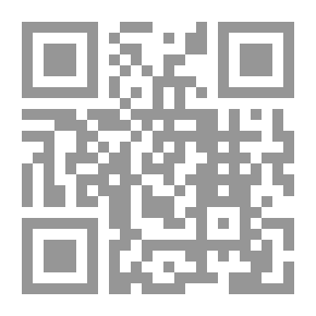 Qr Code Adventure In The Desert