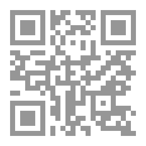 Qr Code الآثار القانونية للتسجيل العقاري `دراسة مقارنة`
