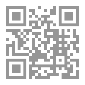 Qr Code التعامل مع الشيطان