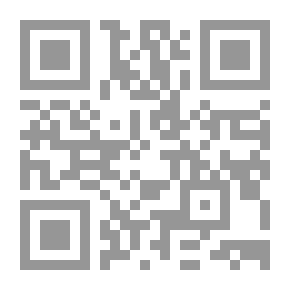 Qr Code أحكام العبادات: طهارة - صلاة - زكاة - صوم - حج