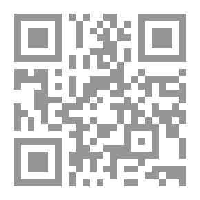 Qr Code ادخال النور على أهل القبور