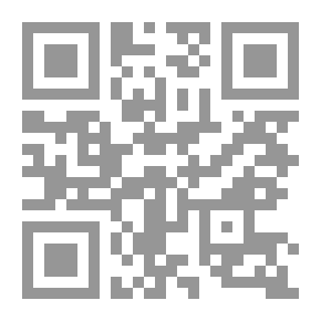 Qr Code شبه جزيرة العرب نجد