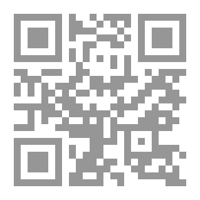 Qr Code أنيس المحبين