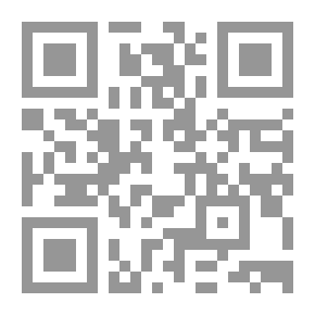 Qr Code التذكرة الهروية في الحيل الحربية