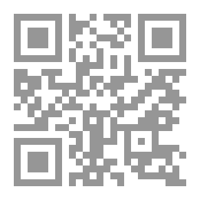 Qr Code التحدث أمام الناس في لحظة