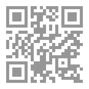 Qr Code Adytum