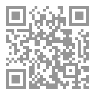 Qr Code حديث معه.. أنا الظل