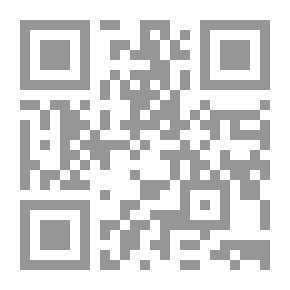 Qr Code إدارة الإحتراف في النواحي الفنية والهندسية والمالية