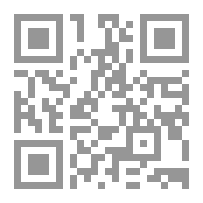 Qr Code الفاصلة القرآنية