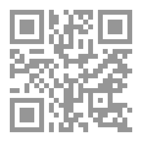 Qr Code إمرأة يغار منها الحزن