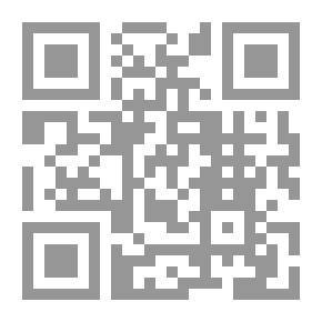 Qr Code العذراء والشعر الأبيض