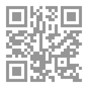 Qr Code Devereux — Volume 04