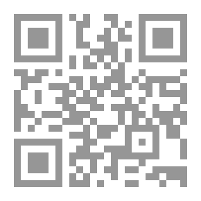Qr Code Costing Systems In Industrial Facilities