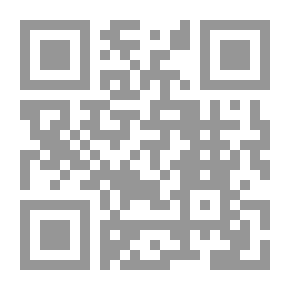 Qr Code Woodstock: An historical sketch