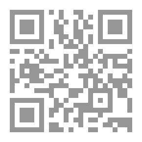 Qr Code العصر الجاهلي