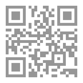 Qr Code ابن الرومي