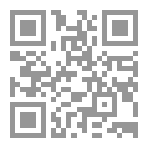 Qr Code علل وأدوية : دراسات فى أمراض أمتنا ووسائل الاستشفاء منها مع تصحيح لما وجه إلى التاريخ الإسلامى من أخطاء