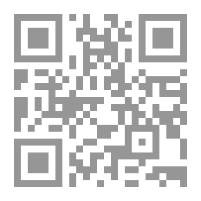 Qr Code Golden Notebook