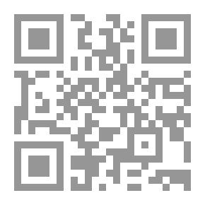 Qr Code Educational Psychology In The Light Of Islam